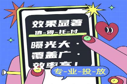 百度推广优化策略实战案例解析