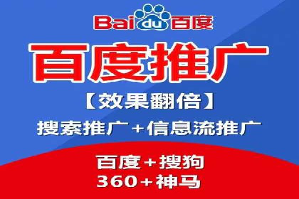 音乐会宣传中的SEM托管服务：成功背后的秘密