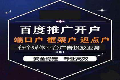 SEM推广案例：关键词优化与广告创意结合