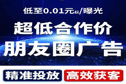 案例分享：SEM推广竞价实战经验总结